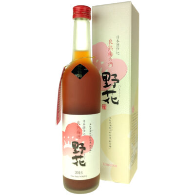 Umesake No Kyo